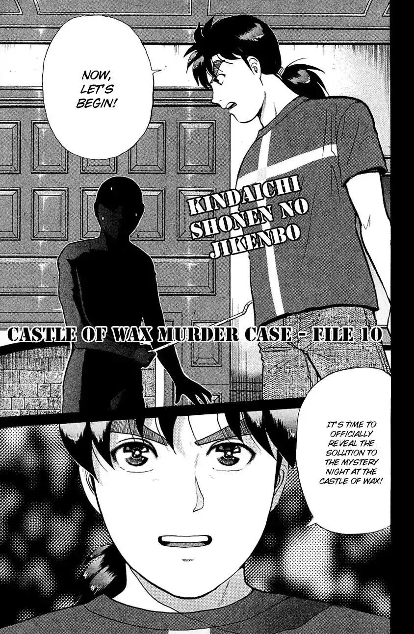 Kindaichi Shounen no Jikenbo Chapter 131 4